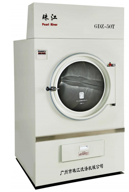 GDZ-50T自動烘干機